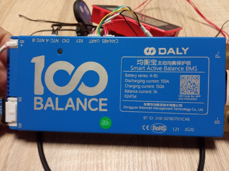 DALY 100balance BMS 4-8S 150A.