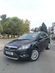 Ford focus diesel