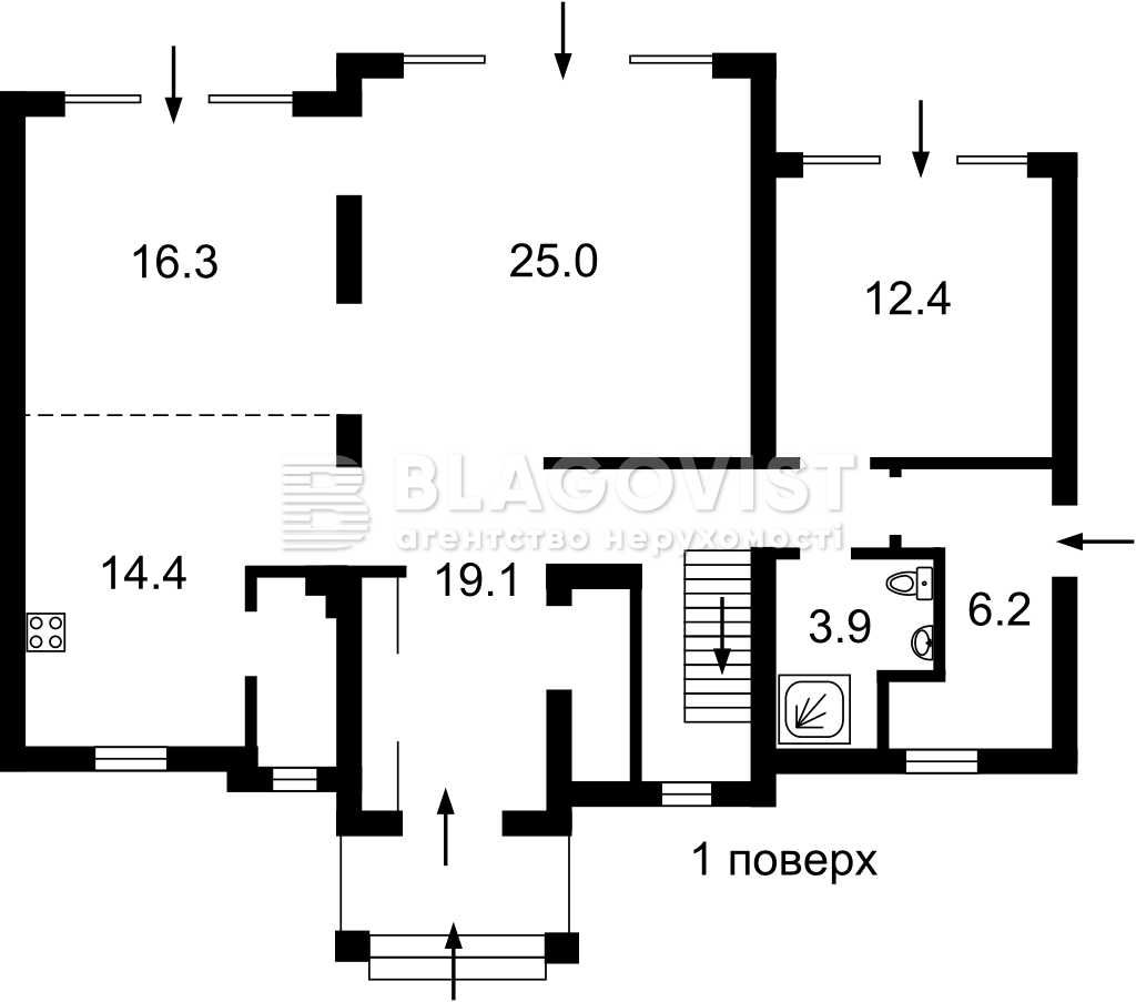 ЖК Рославичі будинок продаж 192 метри Терміново!