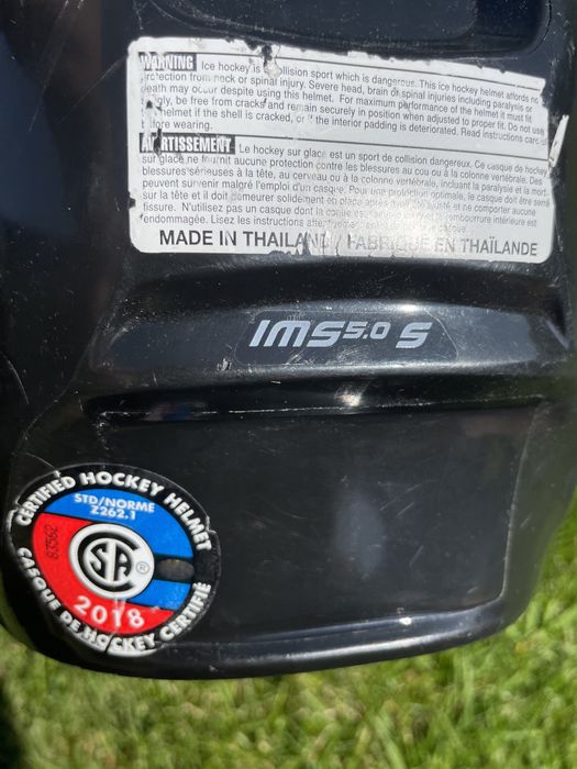 Kask Bauer rozmiar S