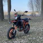 Geon gns 300 R 2023