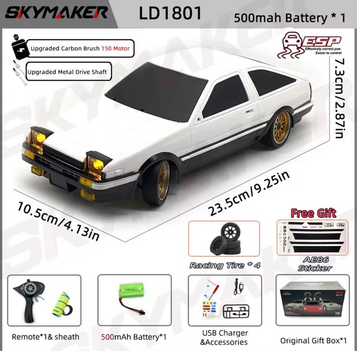 Дрифт машинка Toyota AE86 на радіокеруванні / радиоуправлении LD1801