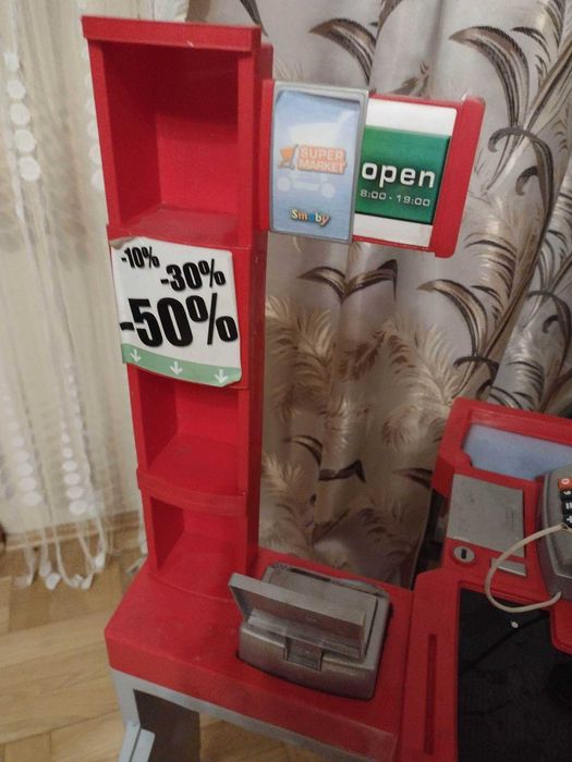 Sklepik do zabawy Smoby