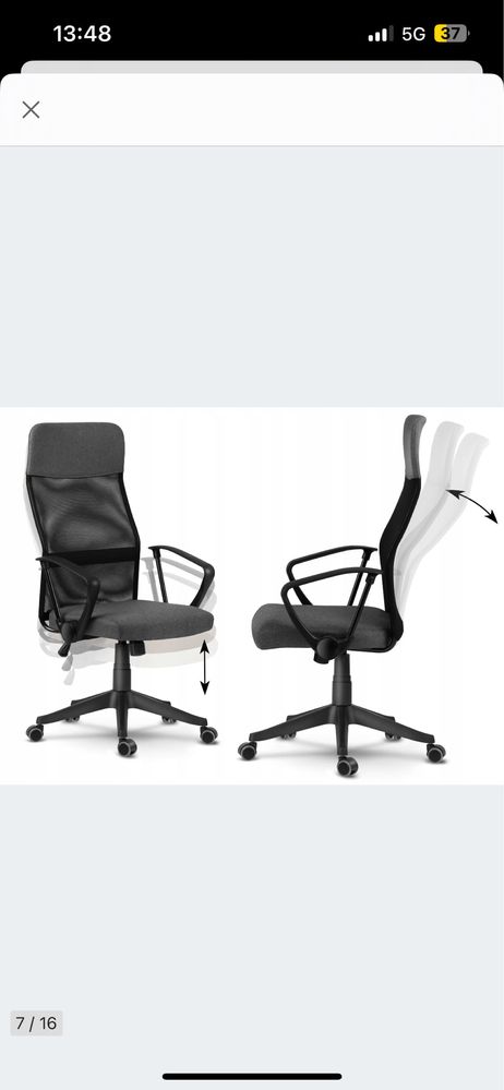 Krzesło biurowe -Szare -