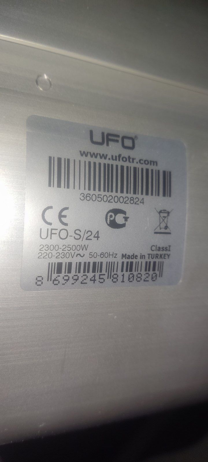 Обігрівач UFO S24