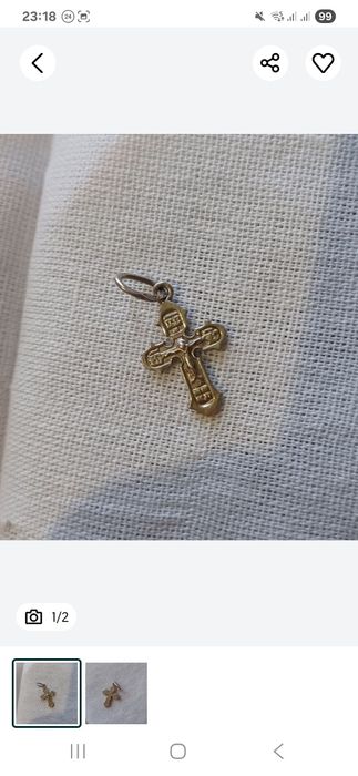 Продам гарний срібний хрестик маленький 1.5 см у довжину.