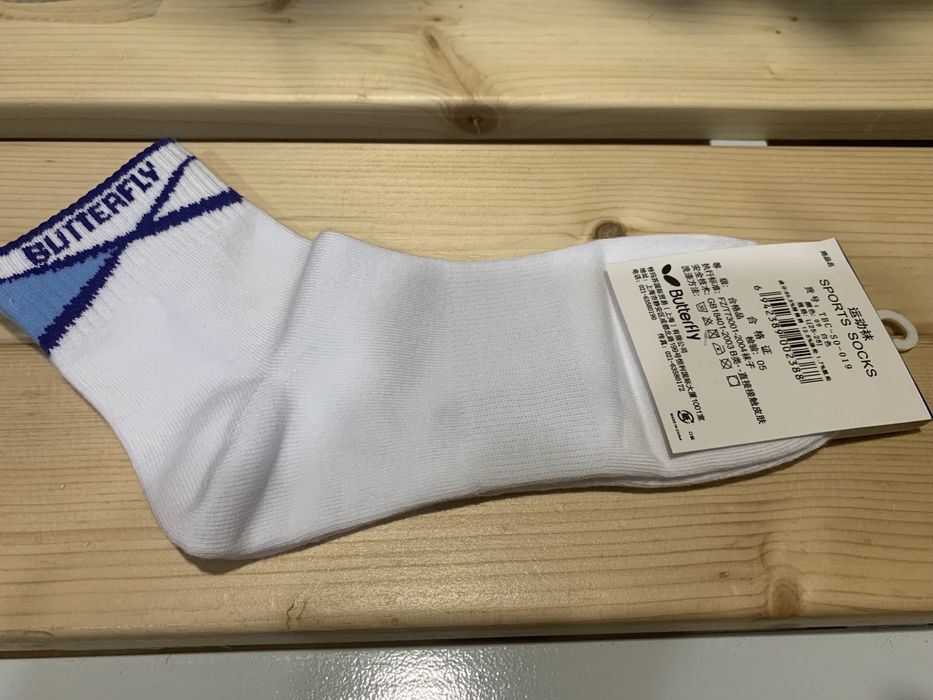 Носки (шкарпетки) Butterfly для настільного тенісу