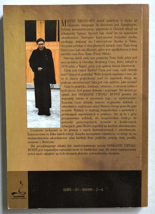 Osiąganie Umysłu Buddy, Mistrz Szeng-jen, UNIKAT!