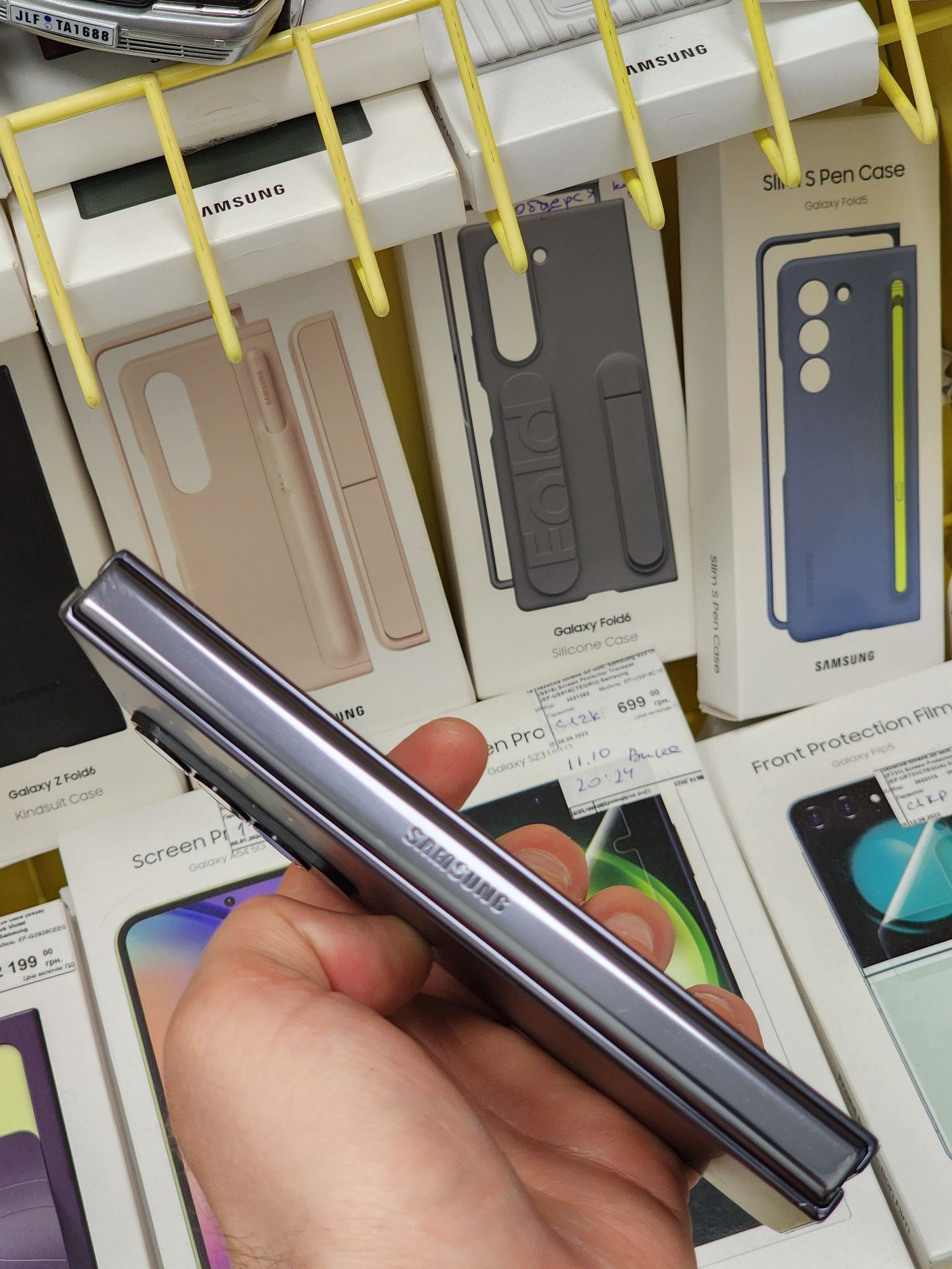 Samsung Galaxy Fold 4 12/256gb dual sim на подарунок