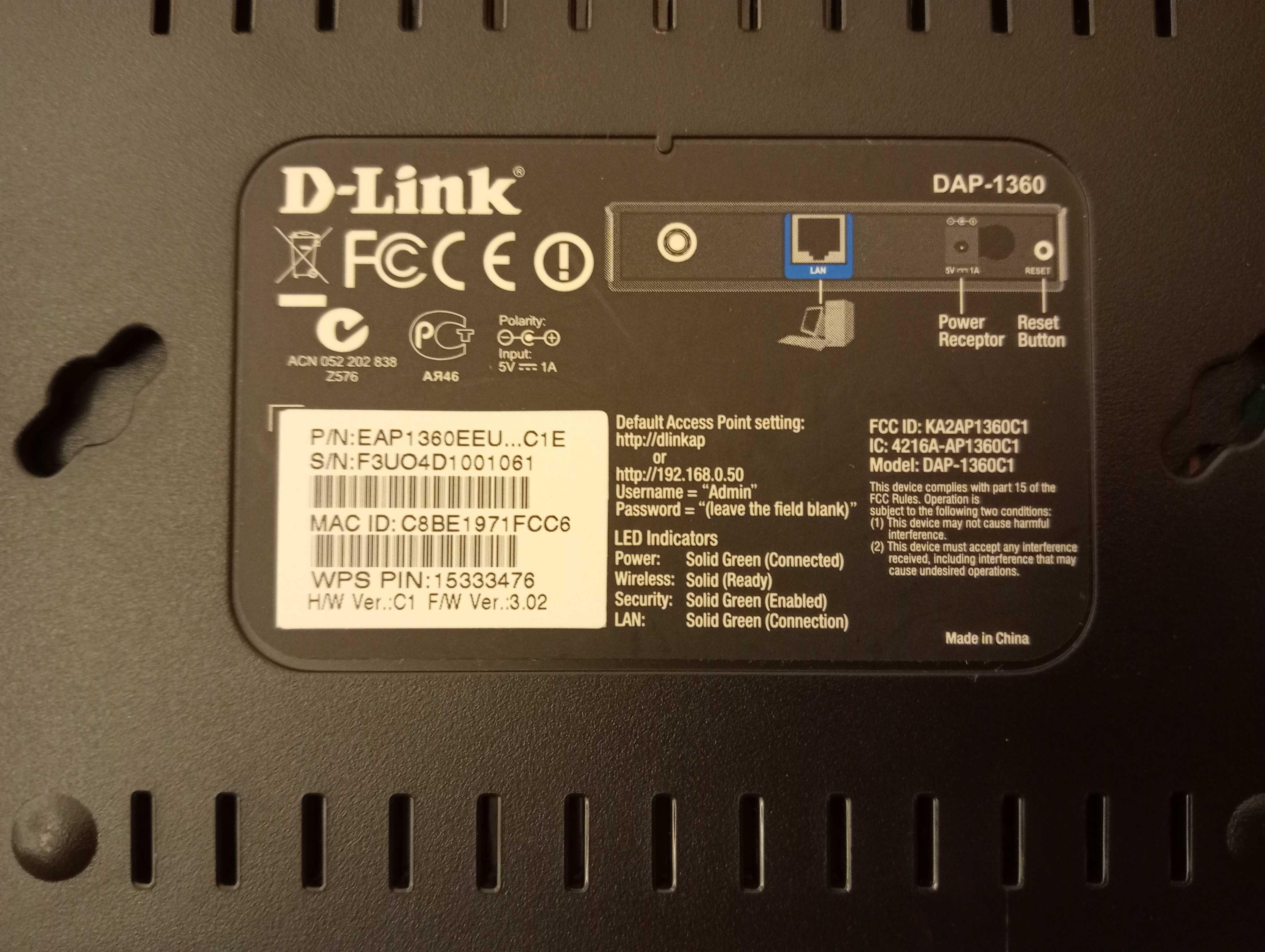 Router D LINK DAP 1360