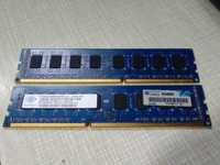 Оперативна пам'ять комп'ютерна 4ГБ DDR3 1600МГц є кілкість та комплект