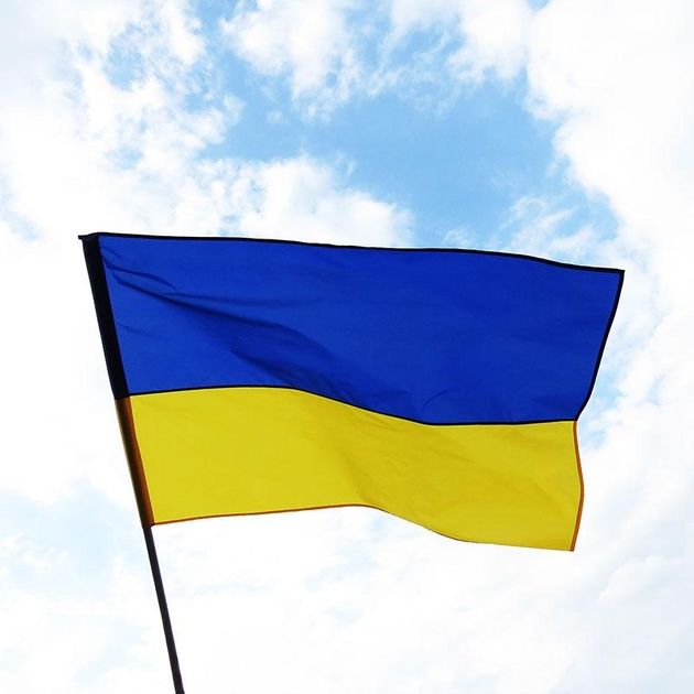 Прапор України розміри різні ,тканина