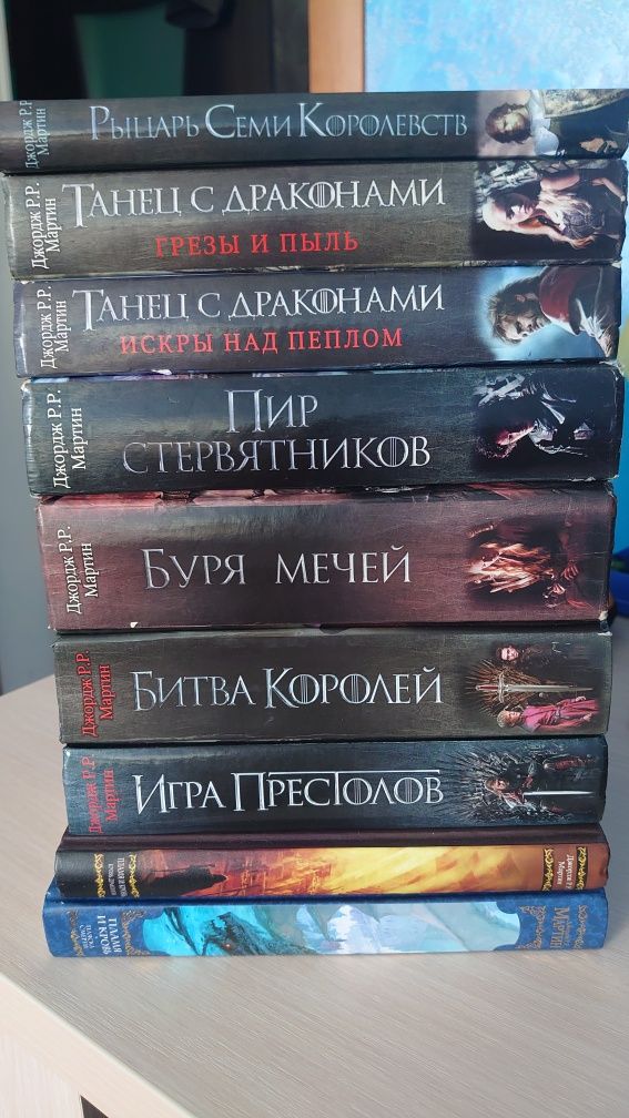 Продам фантастику - Азимов, Гаррисон, Желязны и др. Цены в описании