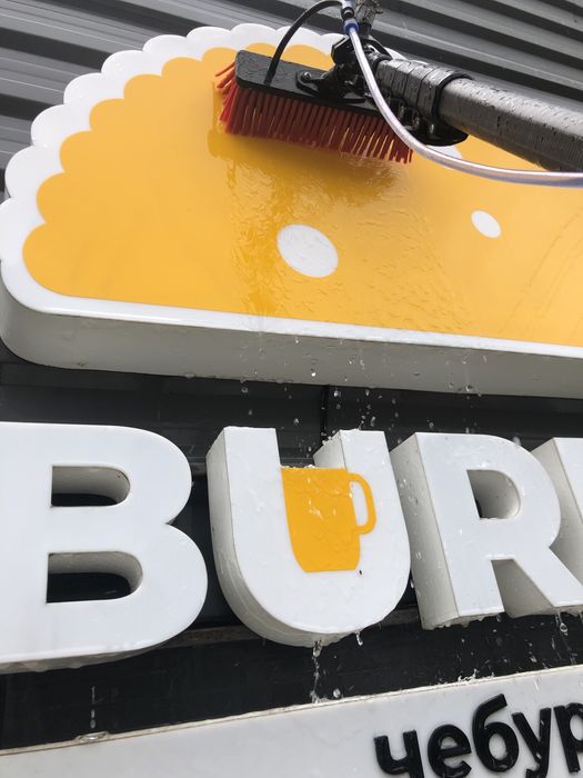 Миття вікон Мийка вікон