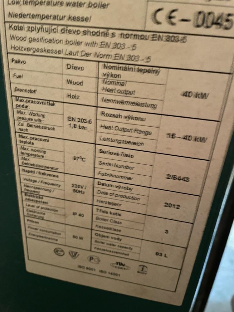 Піролізний котел 40кВ Орлан