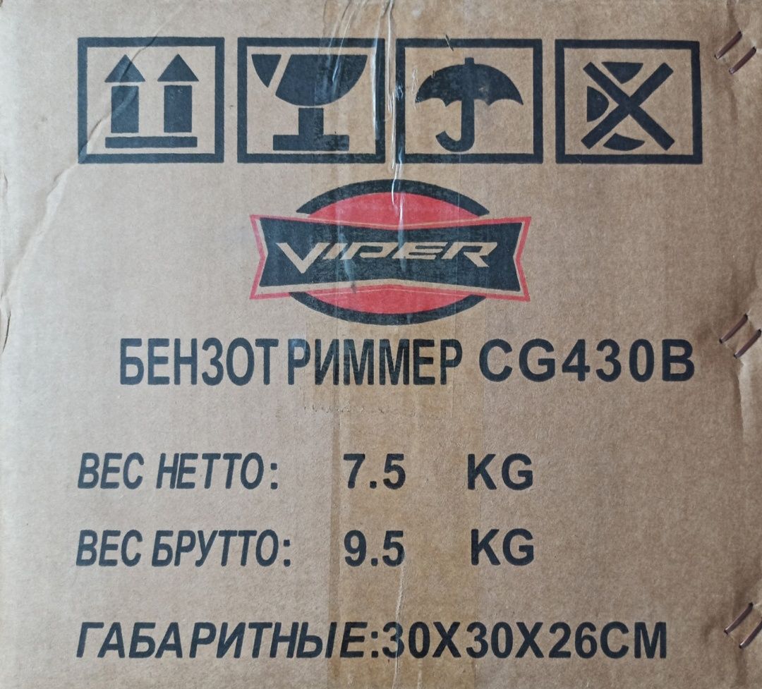 Бензокоса Вайпер 3.0KW Viper Original