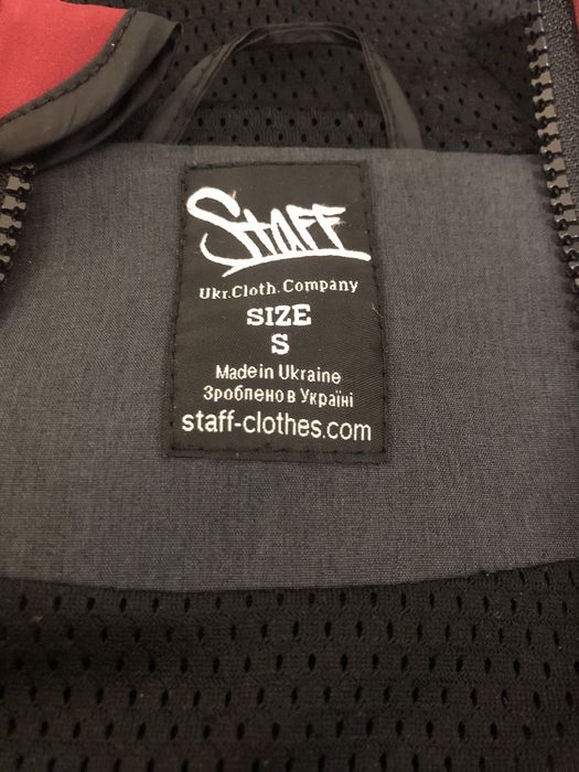 Осенняя куртка « Staff »