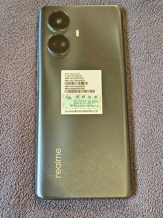 Realme 10 pro plus 8/128, MediaTek 1080, NFC, 5G практично новий
