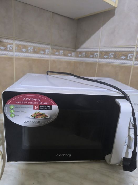 Мікрохвильовка Елєнберг