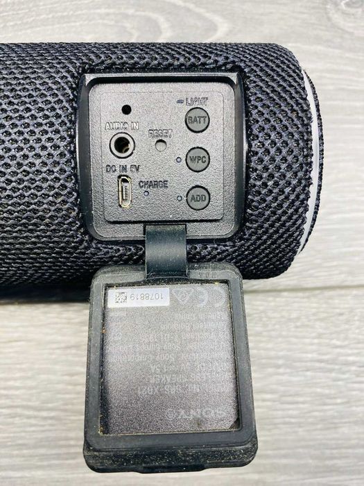 Портативна колонка Sony SRS-XB21 Black