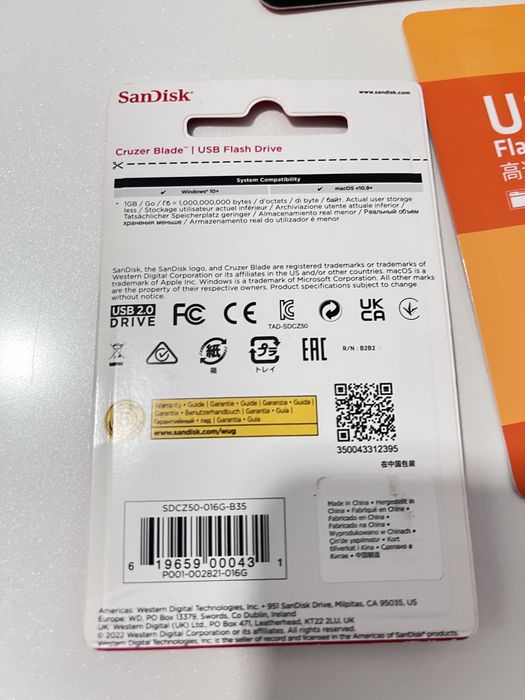 Флешка USB 2.0-3,2; 16-32 Gb