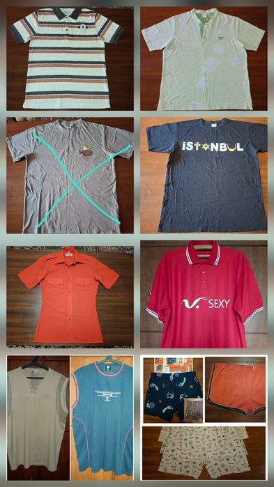 Мужская футболка