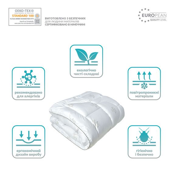 Всезонна антиалергенна штучні пухові подушки/ковдри "Super Soft" IDEIA