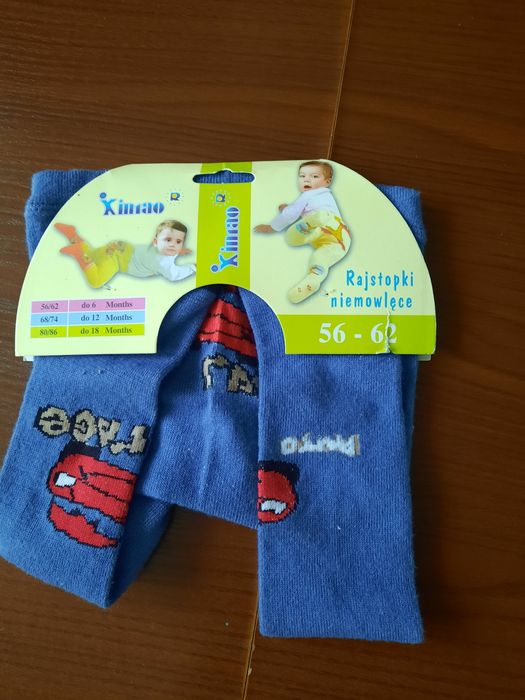 Rajstopy dla chłopca 56