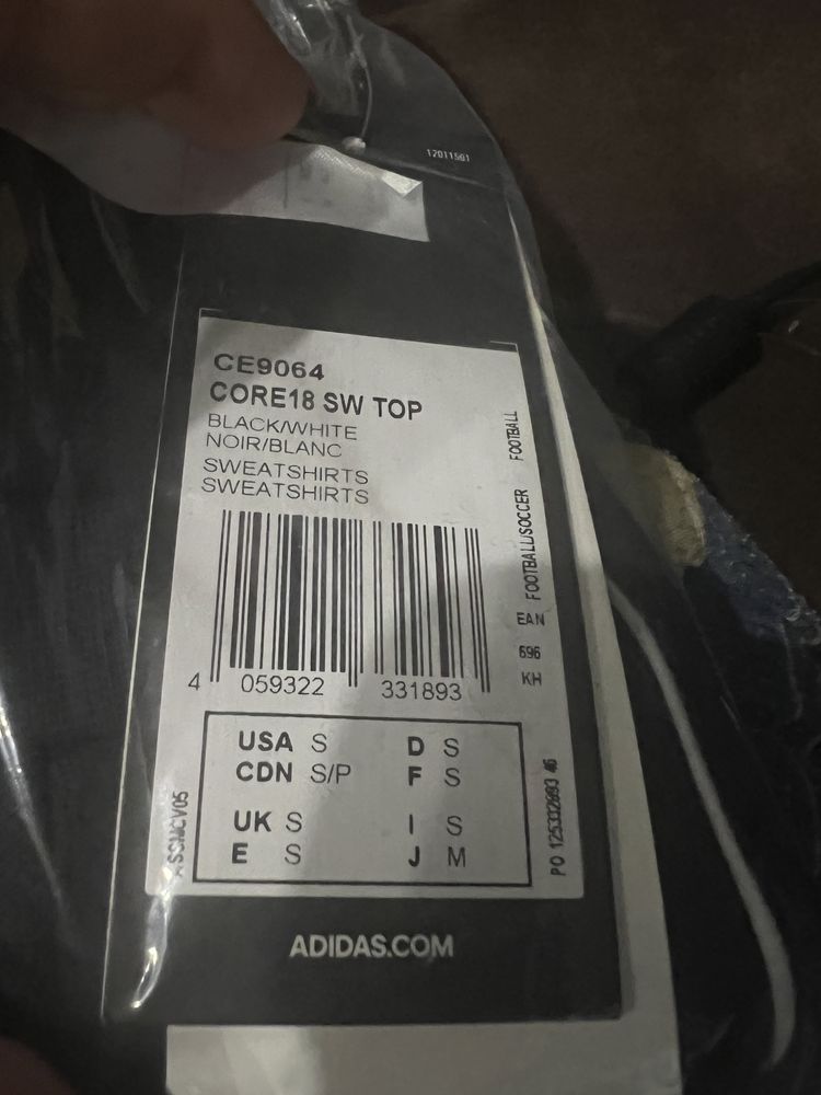 Джемпер Adidas Core 18 CE9064 розмір S