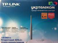 Модем (роутер) TP-LINK TD-W8901N