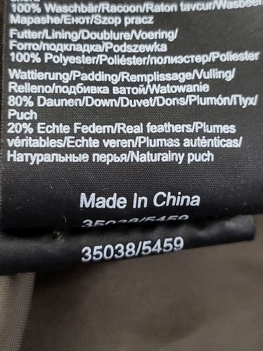 Kurtka  Elements Taifun r.40