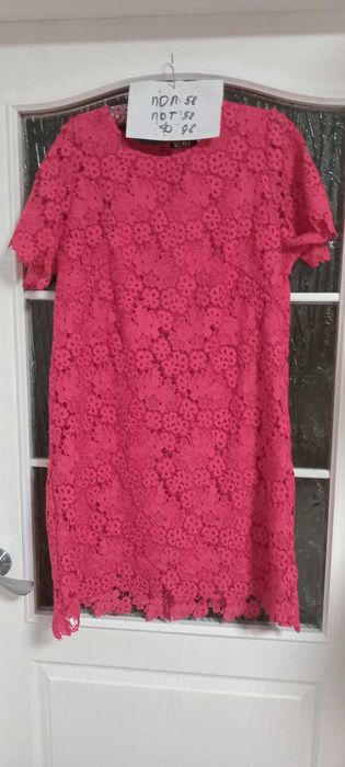 Сукня великого розміру 54-56