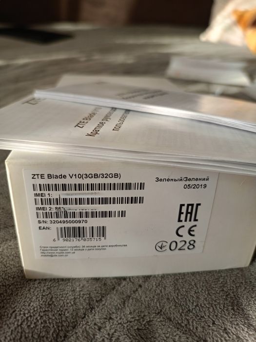 ZTE BLADE V10 3/32GB Green
