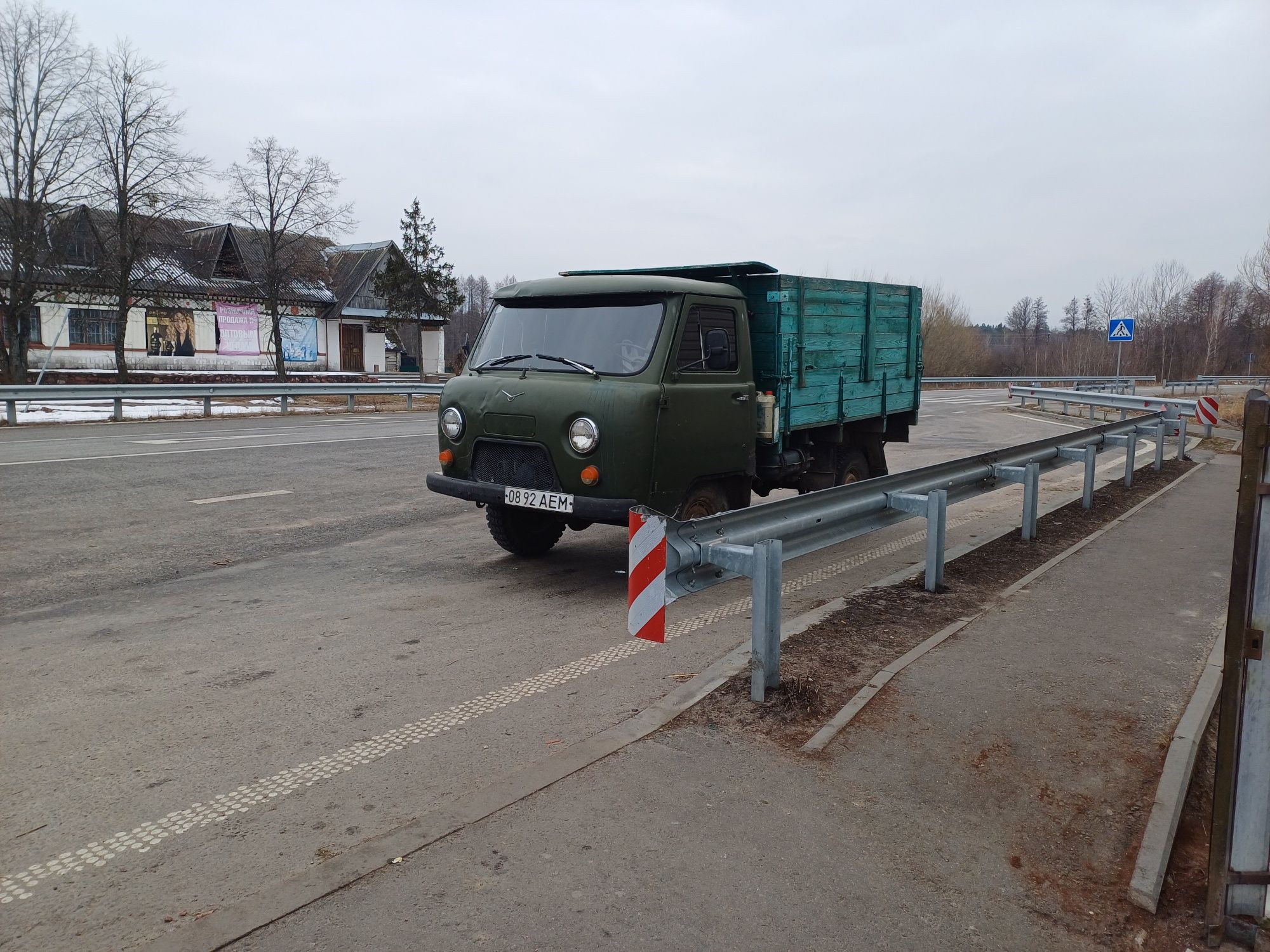 Уаз 452  у відмінному стані все працює
