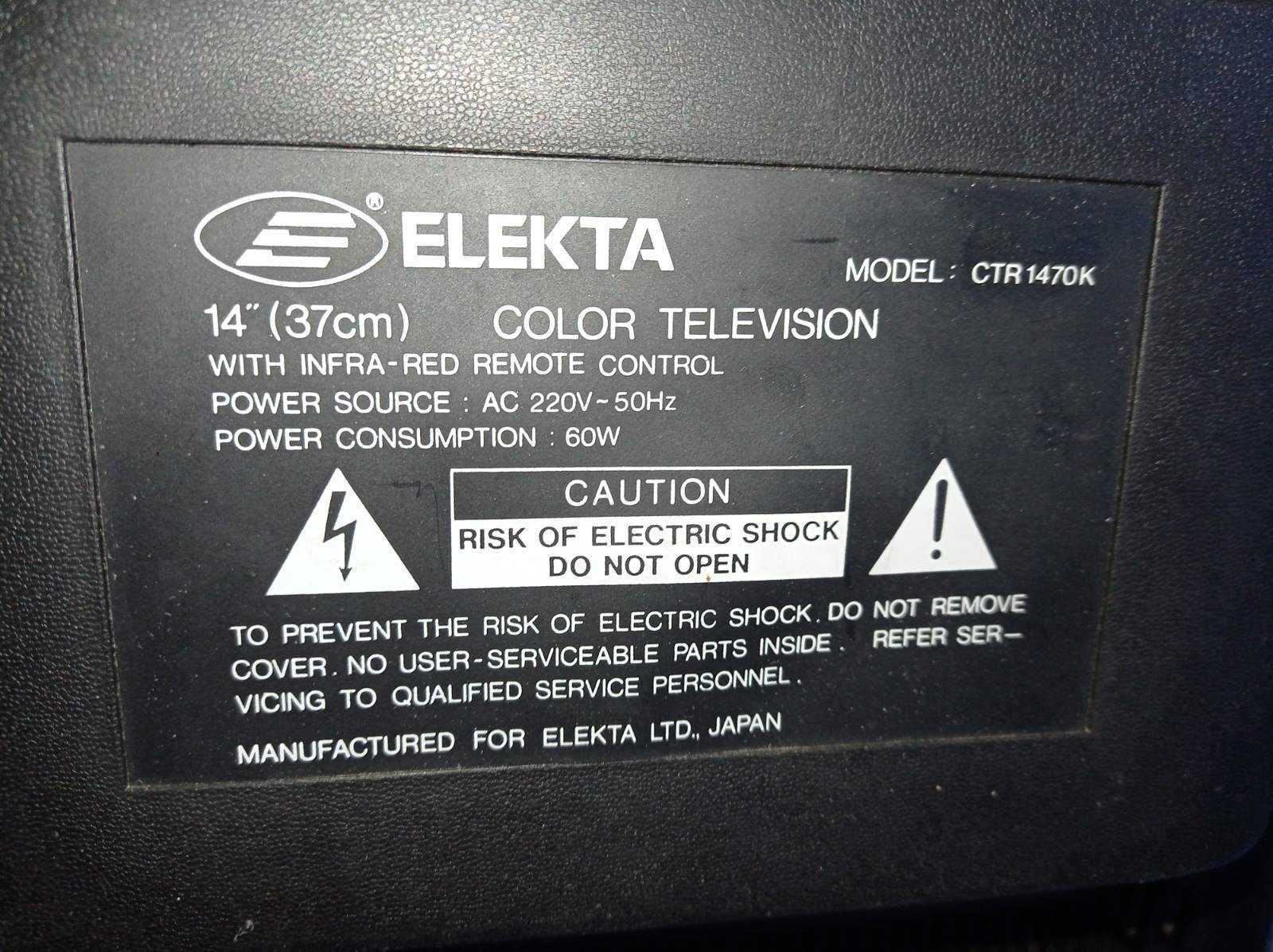 Телевизор цветной 14 дюйм