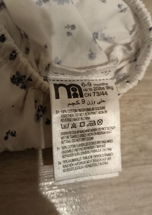 Body dla dziewczynki 6-9m.