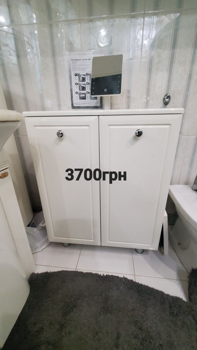 Шкафы в ванную комнату