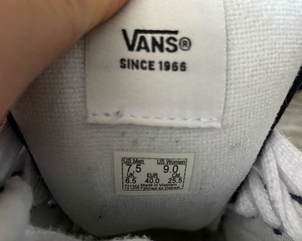 Кеди Vans Knu Skool 40р.