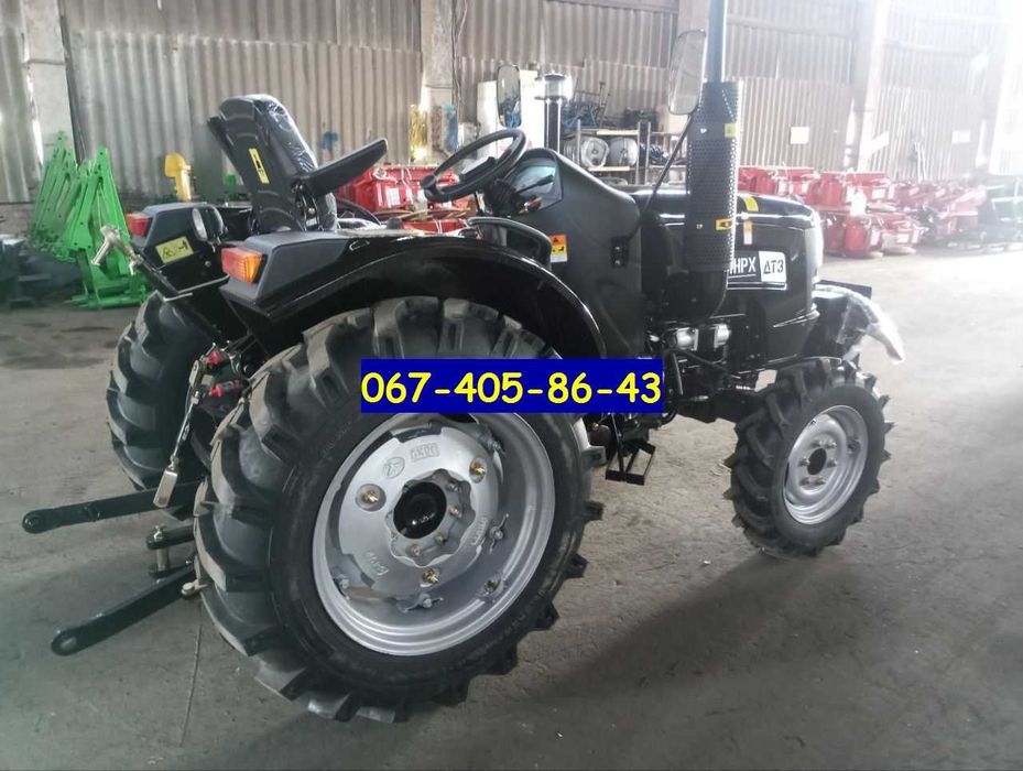 Мінітрактор ДТЗ 5354HPX - Нова Партія. Різні Кольори.