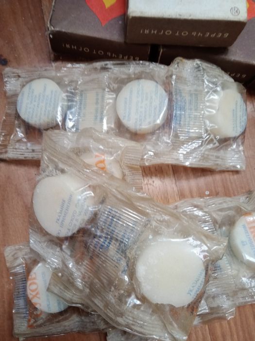 Сухое горючее..продам.