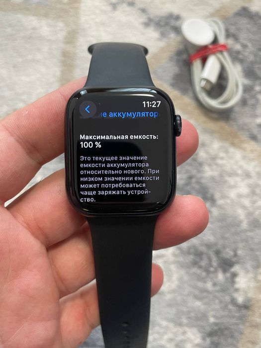 Apple Watch 7 45mm Гарантия Кредит