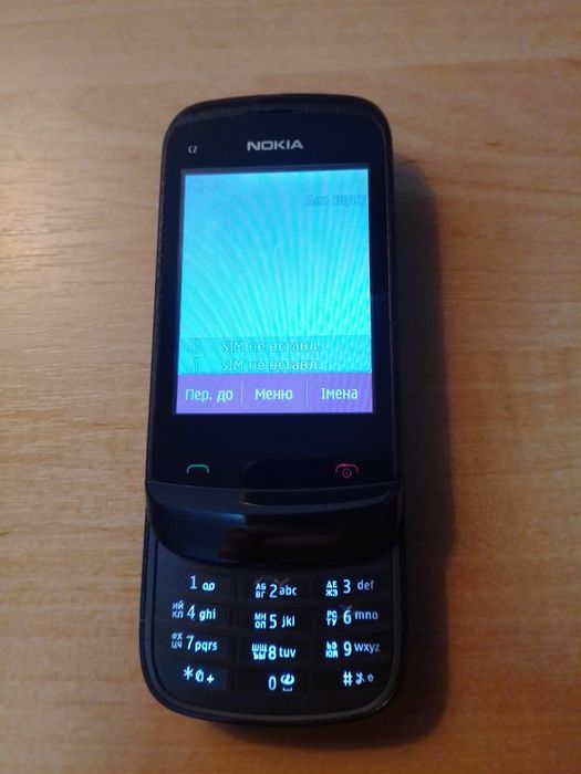 Продам Nokia C2-03
