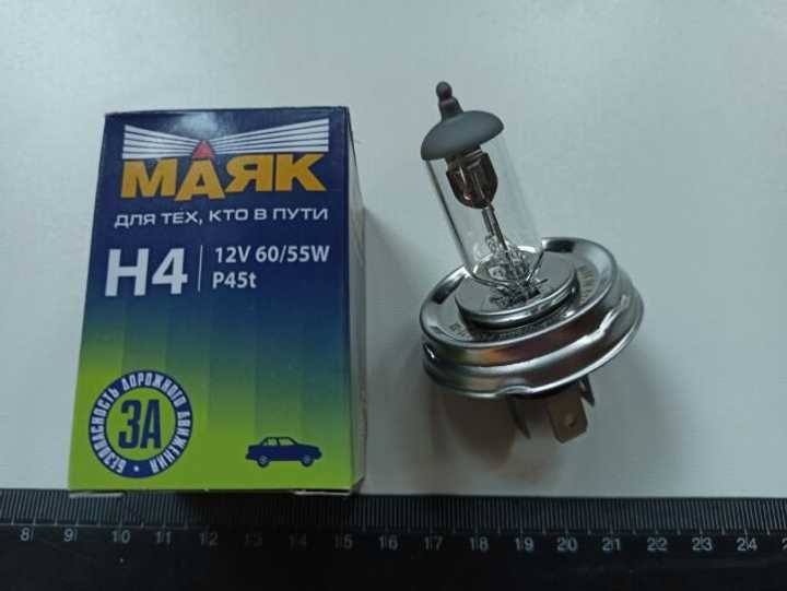 p45t Пара ламп H4 МАЯК СССР 12В 60/55 ват нові