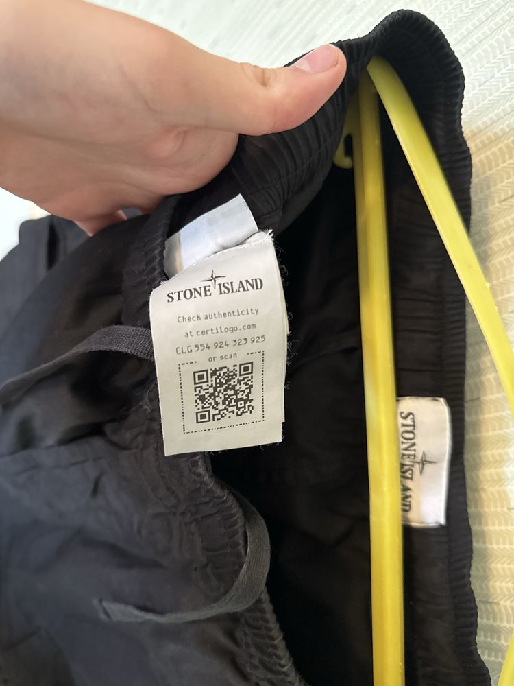 Штаны Stone Island Оригинал