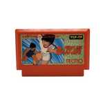 Captain Tsubasa Famicom Pegasus