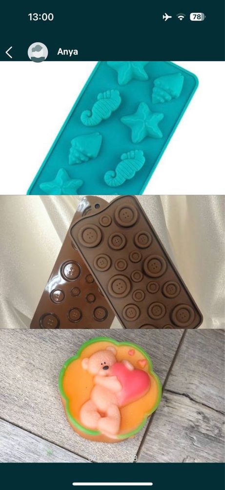 Форми з мила