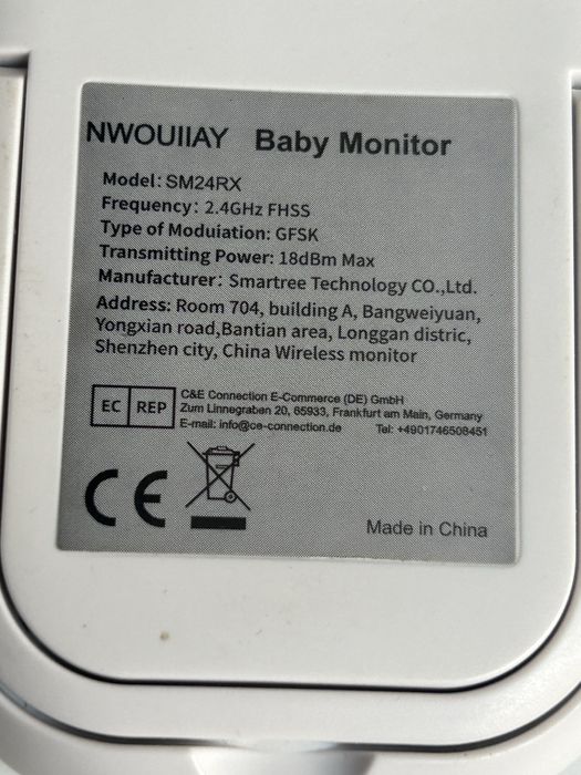 Niania elektroniczna Nwouiiay
