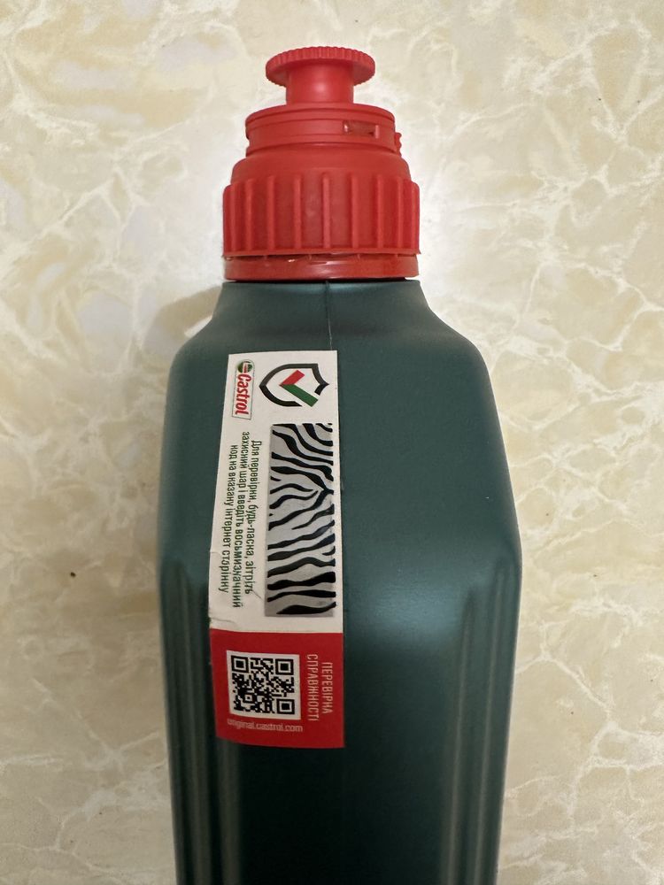 Трансмісійне мастило CASTROL TRANSMAX MANUAL EP 80W-90