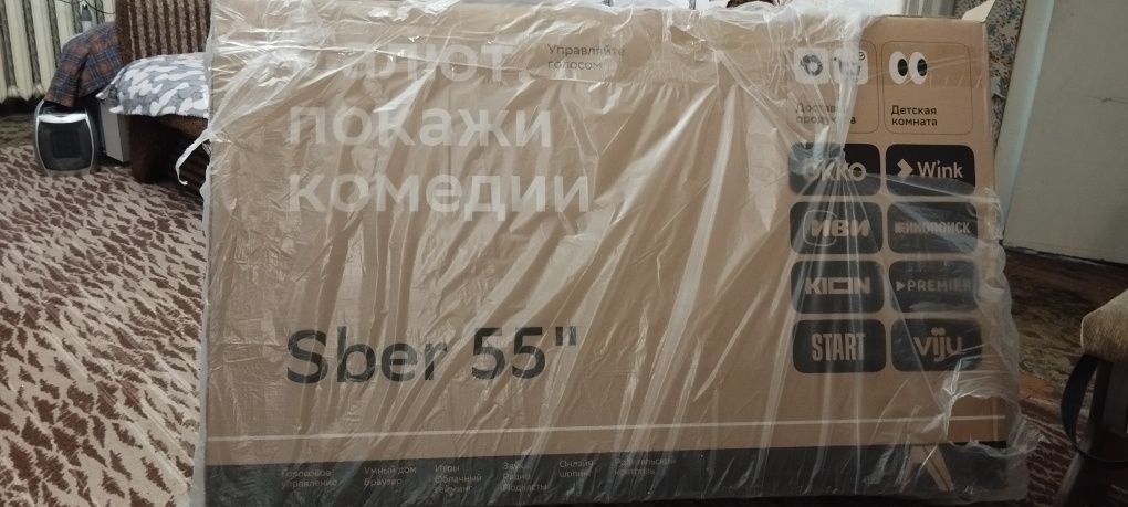 Продам Смарт ТВ 55 д