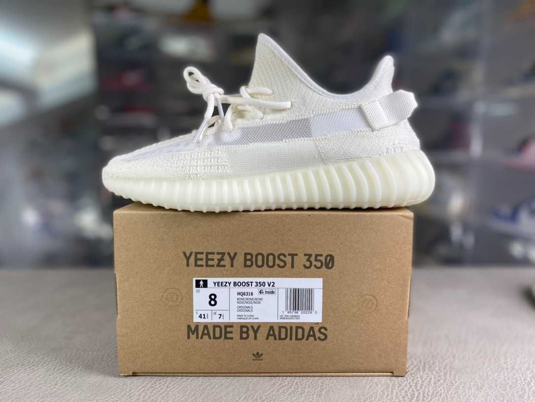 Adidas Yeezy Boost 350 White ice cream